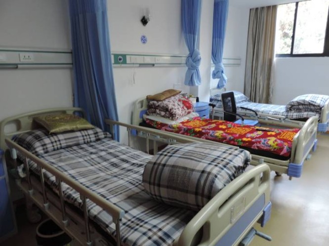 半山颐养院3病房