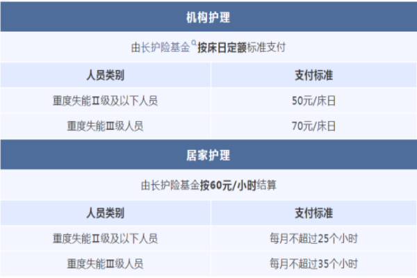 微信图片_2026-01-12_165017_903