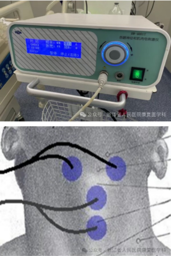 ScreenShot_2026-01-20_171921_633 ScreenShot_2026-01-20_171921_633