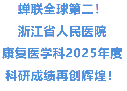 ScreenShot_2026-01-29_215113_145