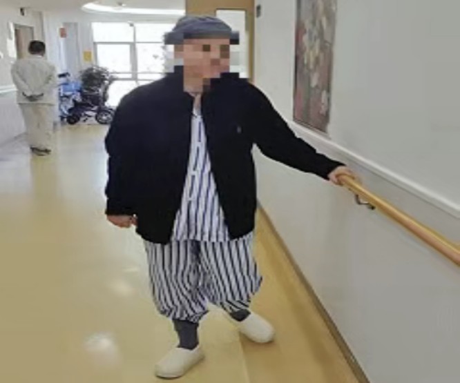 ScreenShot_2026-01-15_123539_939