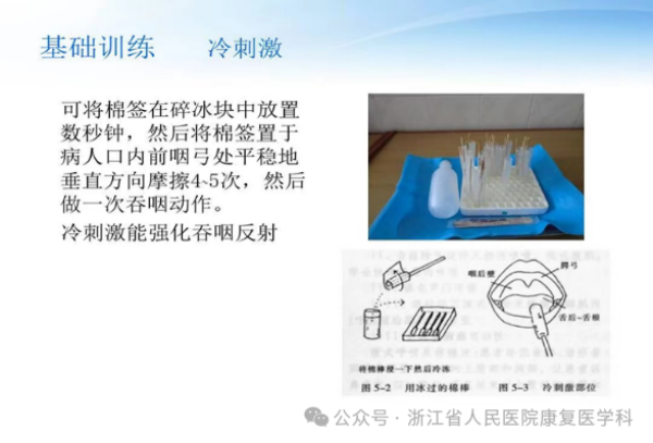 微信图片_2026-01-20_171937_388 微信图片_2026-01-20_171937_388