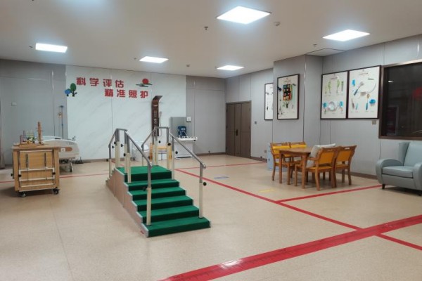 桐庐和睦老年公寓康复 桐庐和睦老年公寓康复