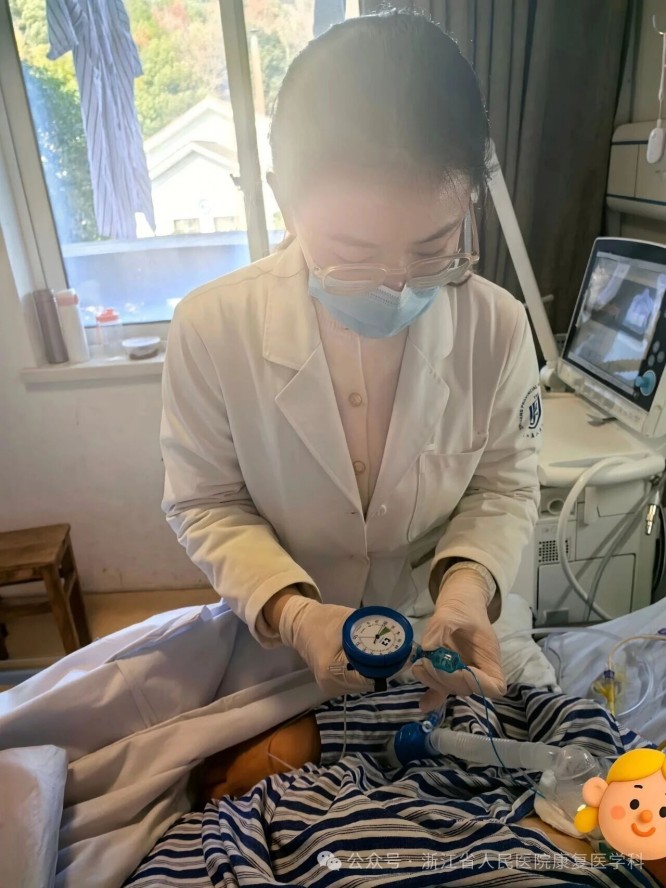 微信图片_2026-02-26_150013_286 微信图片_2026-02-26_150013_286