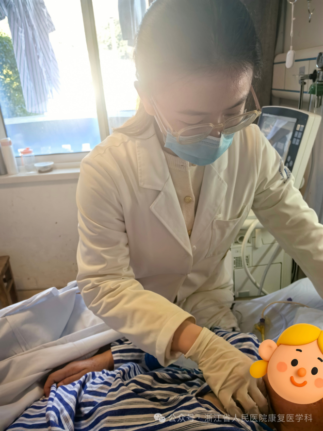 微信图片_2026-02-26_150029_765 微信图片_2026-02-26_150029_765