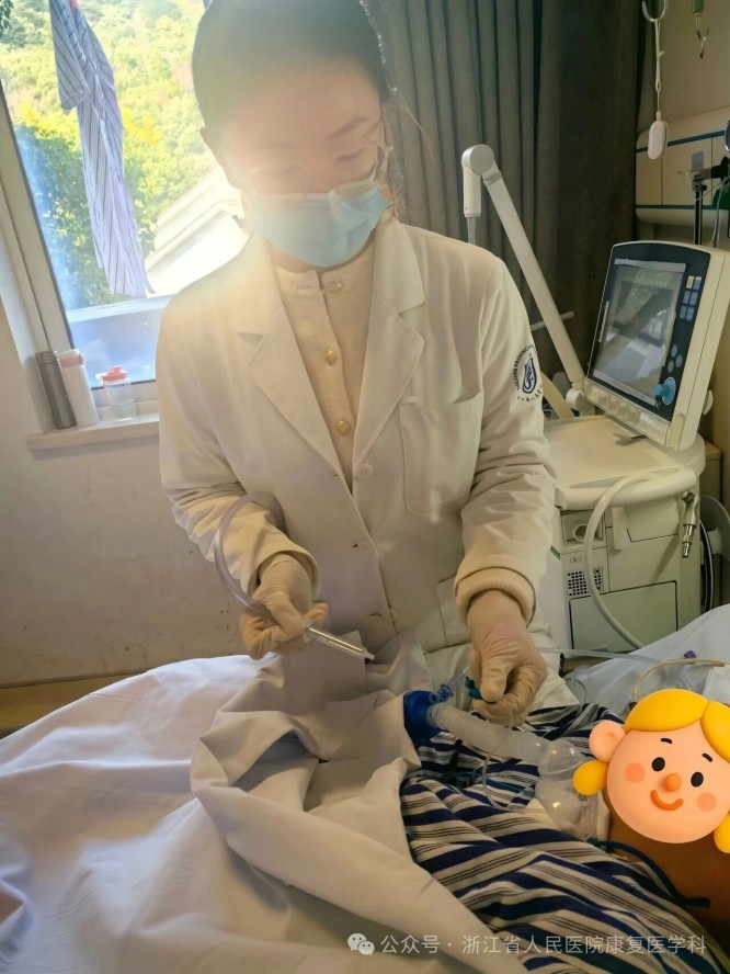 微信图片_2026-02-26_150019_981 微信图片_2026-02-26_150019_981