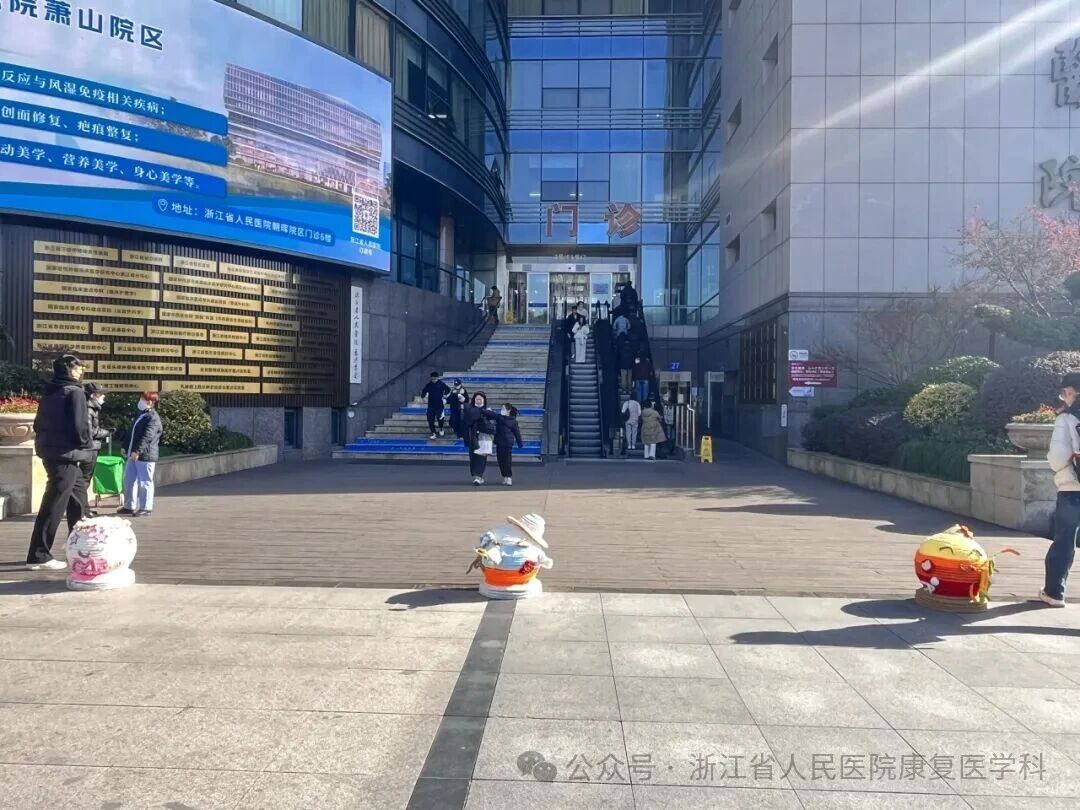 微信图片_2026-02-06_143637_994