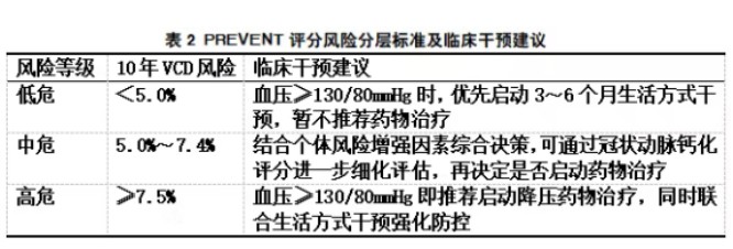 ScreenShot_2026-03-09_150739_089